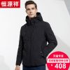 Blouson homme - Ref 3120274