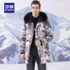 Blouson homme ROMON - Ref 3120280