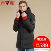 Blouson homme YALOO - Ref 3120305