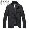 Blouson homme - Ref 3120310