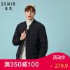Blouson homme SEMIR en Nylon - Ref 3120311
