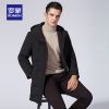Blouson homme ROMON - Ref 3120319
