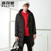 Blouson homme BOSIDENG - Ref 3120340