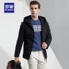 Blouson homme ROMON en Polyester - Ref 3120341