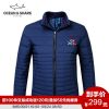 Blouson homme en Nylon - Ref 3120342