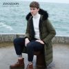Blouson homme ZOOZOON en Nylon - Ref 3120352