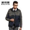 Blouson homme BOSIDENG - Ref 3120355