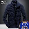 Blouson homme SEPTWOLVES - Ref 3120363