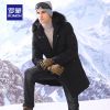 Blouson homme ROMON - Ref 3120371