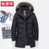 Blouson homme - Ref 3120373