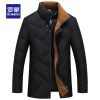 Blouson homme ROMON - Ref 3120381
