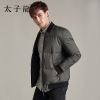 Blouson homme TEDELON - Ref 3120384