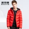 Blouson homme BOSIDENG - Ref 3120386