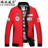Blouson homme - Ref 3120390