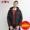 Blouson homme YALOO - Ref 3120396