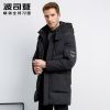 Blouson homme BOSIDENG - Ref 3120415
