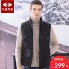 Blouson homme en Nylon - Ref 3120418