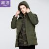 Blouson homme - Ref 3120421