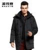 Blouson homme BOSIDENG - Ref 3120422