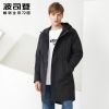Blouson homme BOSIDENG - Ref 3120427