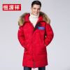 Blouson homme - Ref 3120432