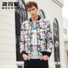 Blouson homme BOSIDENG - Ref 3120433