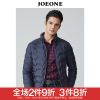 Blouson homme JOEONE - Ref 3120434