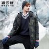 Blouson homme BOSIDENG - Ref 3120439