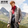 Blouson homme BOSIDENG - Ref 3120462