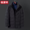 Blouson homme - Ref 3120463