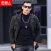 Blouson homme - Ref 3120485