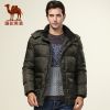 Blouson homme CAMEL - Ref 3120489