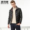 Blouson homme BOSIDENG - Ref 3120493