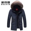 Blouson homme BOSIDENG en Nylon - Ref 3120511