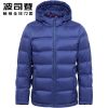 Blouson homme BOSIDENG en Nylon - Ref 3120520