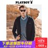 Blouson homme PLAYBOY en Polyester - Ref 3120524