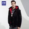 Blouson homme ROMON - Ref 3120528