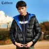 Blouson homme CABBEEN - Ref 3120534