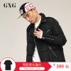 Blouson homme - Ref 3120536