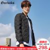 Blouson homme GURBAKS - Ref 3120552
