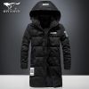 Blouson homme SEPTWOLVES - Ref 3120553