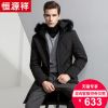 Blouson homme - Ref 3120556