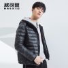 Blouson homme BOSIDENG - Ref 3120557