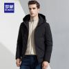 Blouson homme ROMON en Polyester - Ref 3120565