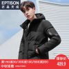 Blouson homme EPTISON - Ref 3120569