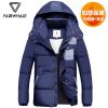 Blouson homme MARK FAIRWHALE HUAFEI - Ref 3120571