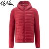 Blouson homme GIORDANO - Ref 3120585