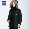 Blouson homme ROMON en Polyester - Ref 3120599