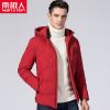 Blouson homme - Ref 3120612