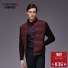 Blouson homme K-BOXING - Ref 3120621